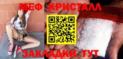 альфа пвп Кумертау