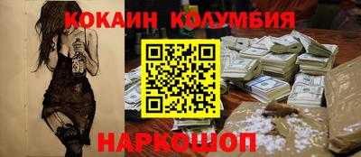 дживик Кунгур