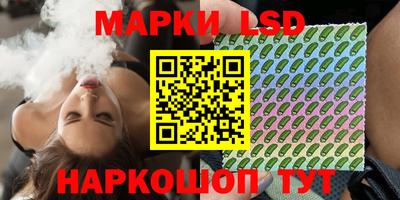 дживик Кунгур