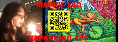 метамфетамин Кулебаки