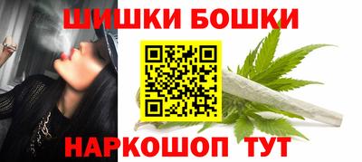 дживик Кунгур