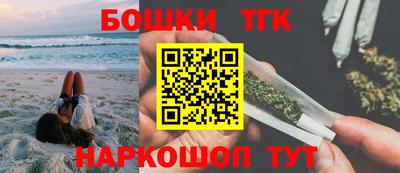 метамфетамин Кулебаки