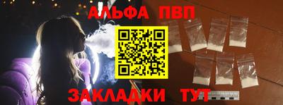 дживик Кунгур