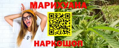 дживик Кунгур