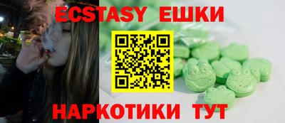 альфа пвп Кумертау