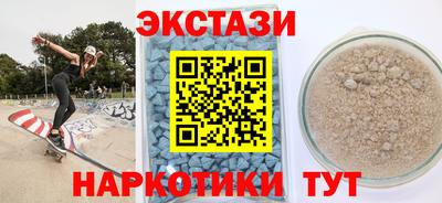 альфа пвп Кумертау