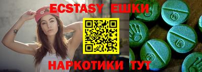 метамфетамин Кулебаки