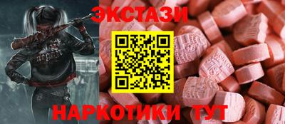 дживик Кунгур