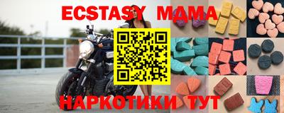 дживик Кунгур