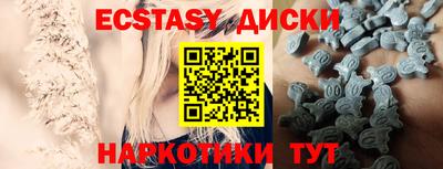 метамфетамин Кулебаки