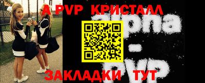 дживик Кунгур