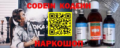 дживик Кунгур