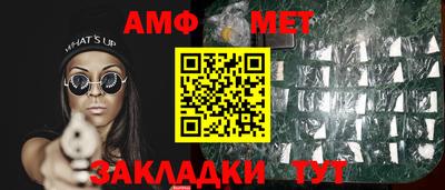дживик Кунгур
