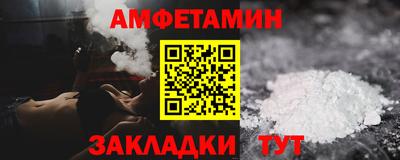 дживик Кунгур