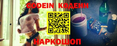 дживик Кунгур