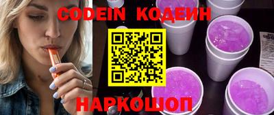 метамфетамин Кулебаки