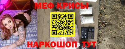 дживик Кунгур